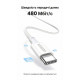 Дата кабель USB-C to USB-C 2.0m PD100W 5A braided L502 white Ugreen (35221)