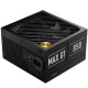 Блок питания APNX 850W (APPG-MX85FEC.X1)