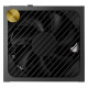 Блок питания APNX 850W (APPG-MX85FEC.X1)