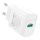 Зарядное устройство HOCO C140A USB 18W QC3.0 white (6942007627795)