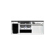 Корпус для сервера Chieftec UNC-411E-B-OP