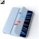 Чехол для планшета BeCover Tri Fold Soft TPU Silicone Apple iPad Pro 11" M4 2024 Light Blue (711748)