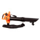 TEKHMANN TSVV-245/i20 20V 2in1 cordless garden blower-vacuum cleaner 200km/h 2.6kg without battery and spare parts (850993)