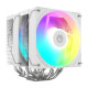 Кулер для процессора ID-Cooling FROZN A620 PRO SE ARGB WHITE