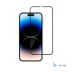 2E Захисне скло для Apple iPhone 14(6.1), 2.5D FCFG,(1 Pack),black border (2E-IP-14-6.1-SMFCFG-BB)