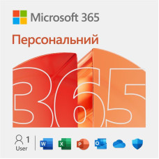 Microsoft 365 Personal 1 Year Subscription ESD (EP2-32314)