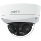 Камера видеонаблюдения Reolink Duo 3V PoE (P757)