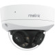 Камера видеонаблюдения Reolink Duo 3V PoE (P757)