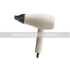 ARDESTO Фен Pearl Cream HD-Y700PERL, 1800-2000Вт, 2 швидкості, 3 темп.режими, бежевий