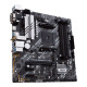 Материнская плата ASUS PRIME B550M-A WIFI II