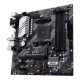 Материнская плата ASUS PRIME B550M-A WIFI II
