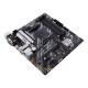 Материнская плата ASUS PRIME B550M-A WIFI II