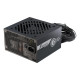 Блок питания Seasonic 650W (CORE GC-650 ATX31)
