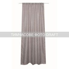 ARDESTO Штора 150х270см, блекаут рогожка, 100% поліестер, пісочний (ART1041SD)