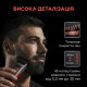 Rowenta Машинка для стрижки волос TN5221F4