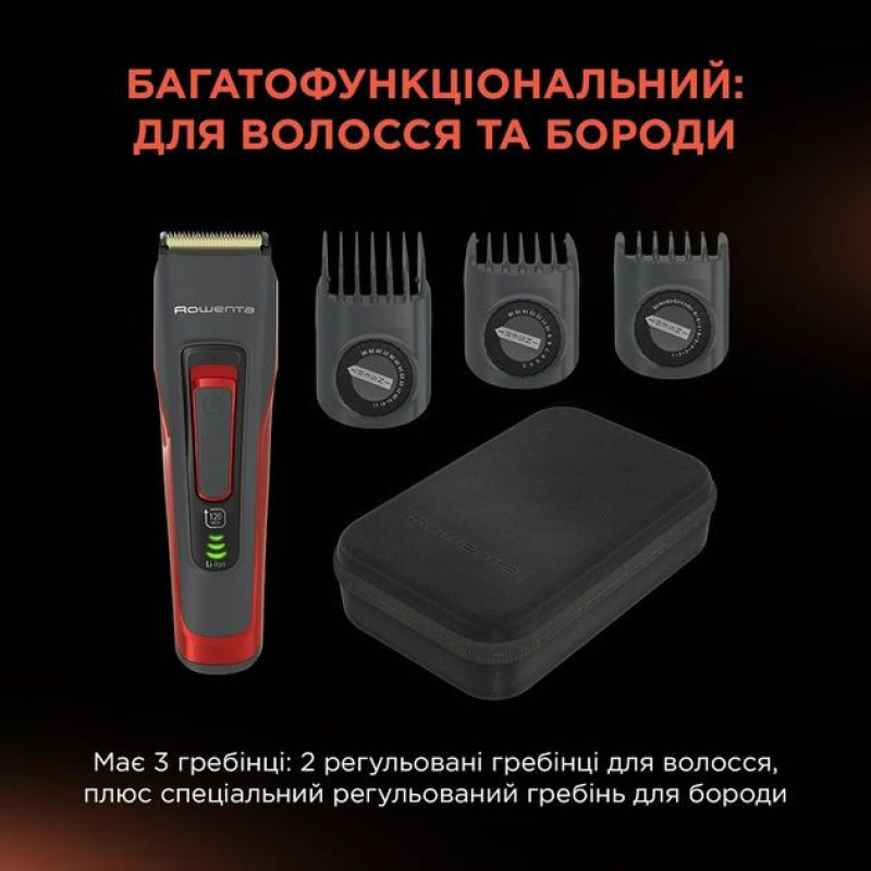 Rowenta Машинка для стрижки волос TN5221F4