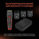 Rowenta Машинка для стрижки волос TN5221F4