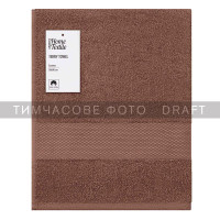 ARDESTO Рушник махровий Essence 50х90см, 100% бавовна, коричневий (ART2250BR)