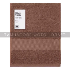 ARDESTO Terry towel Essence 50х90cm, 100% cotton, brown (ART2250BR)