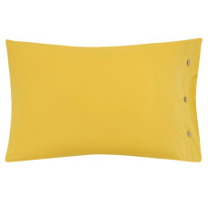 ARDESTO Pillowcase Mix&Match, sateen, sunny, 50x70cm, 100% cotton (ART5070PCS)