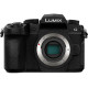 Panasonic Цифр. фотокамера DC-G97 Body (DC-G97E)