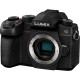 Panasonic Цифр. фотокамера DC-G97 Body (DC-G97E)