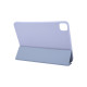 Чехол для планшета BeCover Tri Fold Soft TPU Silicone Apple iPad Air 13" M4 2026 Purple (715332)