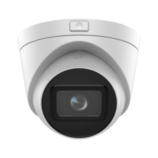 Камера видеонаблюдения Hikvision DS-2CD1H43G2-IZ (2.8-12)