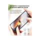 Пленка защитная Devia Hydrogel Samsung M34 front+back (DV-SM-M34FB)