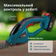 Könner & Söhnen Ножиці для трави акумуляторні Konner&Sohnen KS SHT-20V 20В леза 19.9см 1.6кг без АКБ за ЗП (KSSHT-20V)