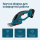 Könner & Söhnen Ножиці для трави акумуляторні Konner&Sohnen KS SHT-20V 20В леза 19.9см 1.6кг без АКБ за ЗП (KSSHT-20V)