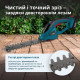 Könner & Söhnen Ножиці для трави акумуляторні Konner&Sohnen KS SHT-20V 20В леза 19.9см 1.6кг без АКБ за ЗП (KSSHT-20V)