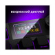 Клавиатура Lorgar KBP70TKLW Wireless TKL Mechanical Pro UA White (LRG-KBP70TKLW-WH-US)