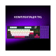 Клавиатура Lorgar KBP70TKLW Wireless TKL Mechanical Pro UA White (LRG-KBP70TKLW-WH-US)