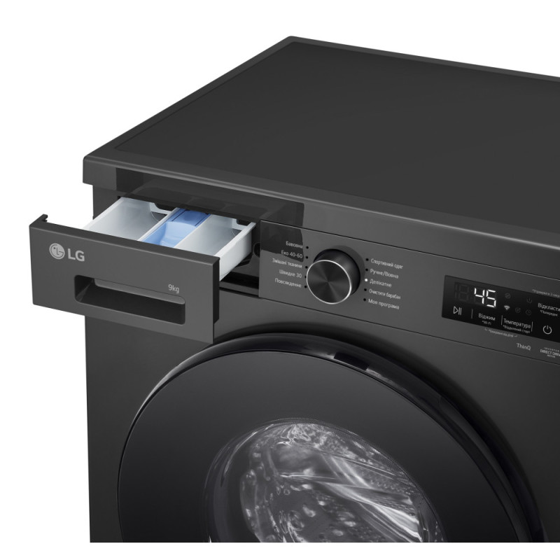 LG Пральна машина фронтальна, 9кг, 1400, A, 55см, (F4Y2VS5JE)