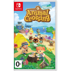 Games Software Animal Crossing: New Horizons (SWITCH) (045496425449)