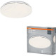 Osram CEILING PAVO 380mm Round 24W 4000K Surface-Mounted Light Fixture (4099854663765)