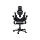 Кресло игровое Trust GXT703W Riye White (25130)