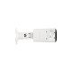 Камера відеоспостереження Hikvision DS-2CD1643G2-LIZU (2.8-12)