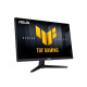 ASUS Монітор Asus 27" TUF Gaming VG279QM5A 2xHDMI, DP, MM, IPS, 1920x1080, 240Hz, 0.3ms, sRGB 99%, FreeSync (90LM0B80-B01171)