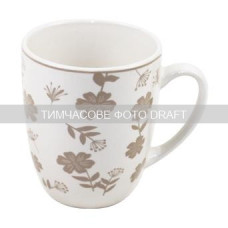 ARDESTO Mug Ravenna, 360ml, porcelain, white-beige (AR1336R)