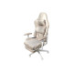 Кресло игровое Аклас Харли R OT-R299H Бежевое (00130261)