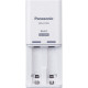 Зарядний пристрій для акумуляторів Panasonic Compact Charger + Eneloop 2AA 2000 mAh (K-KJ50MCD20E)