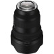 Объектив Sony 12-24mm f/2.8 GM для NEX FF (SEL1224GM.SYX)