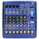 Микшерный пульт HL Audio SMR8