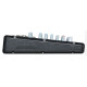 Микшерный пульт HL Audio SMR8