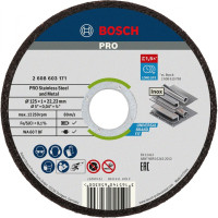 Bosch Диск відрізний Bosch Professional для нержавіючої сталі та металу 125x1x22.23мм (2.608.603.171)