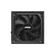 Блок питания MSI 1250W (MAG A1250GL PCIE5)