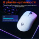 Мышка Meetion GW40 Bluetooth/Wireless/USB White (MT-GW40-B)