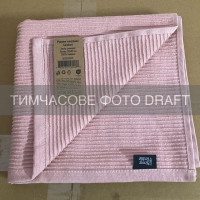 ARDESTO Рушник махровий ARDESTO Comfort 70х140см, 100% бавовна, рожевий (ART2770CP)